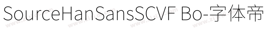 SourceHanSansSCVF Bo字体转换
